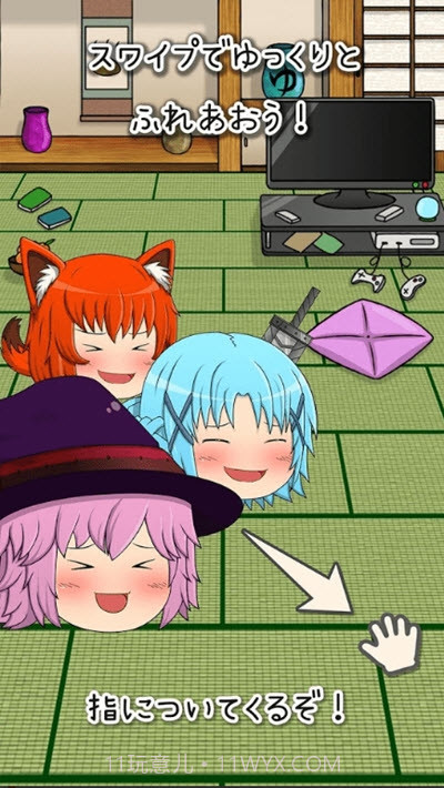 养育油库里最新截图3 养育油库里最新截图3