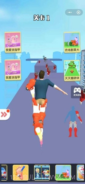 机甲人狂奔截图2 机甲人狂奔截图2