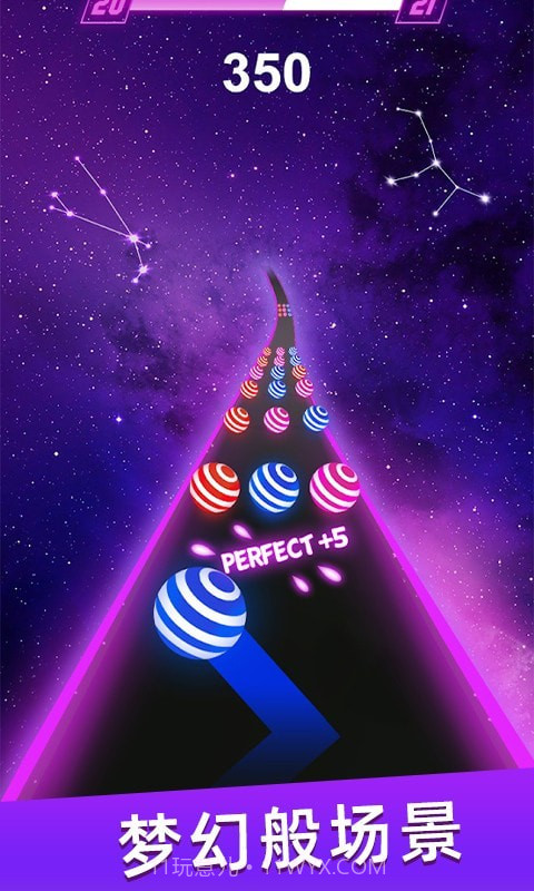 跳舞球球截图2 跳舞球球截图2