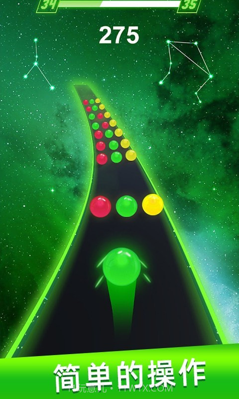 跳舞球球截图3 跳舞球球截图3