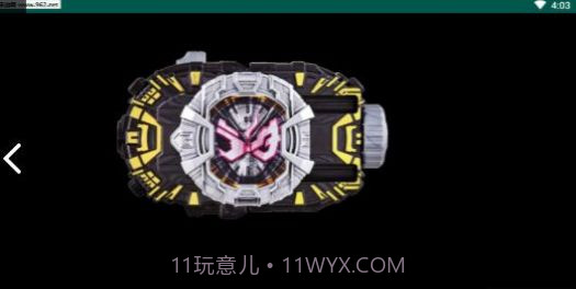 假面骑士强制升华器变身模拟器截图2 假面骑士强制升华器变身模拟器截图2