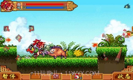 剑侠春秋红蝶舞截图2