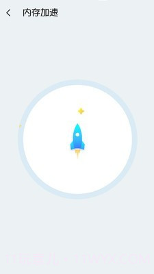 每日清理大师截图4