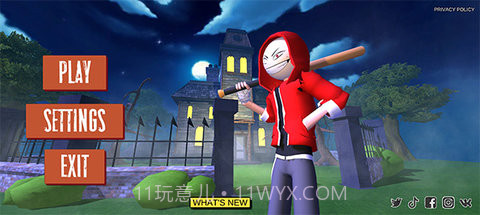 愤怒的男孩2截图2