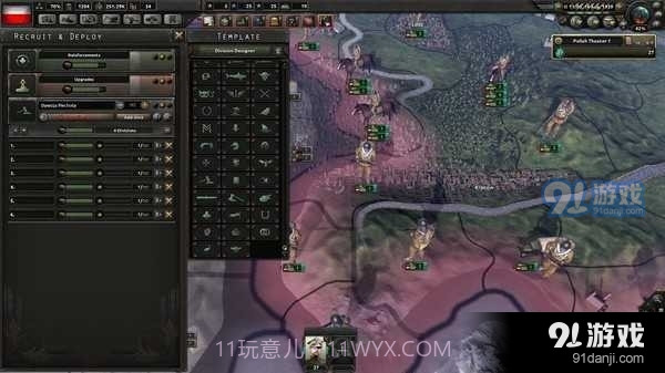 钢铁雄心4安卓汉化版截图3 钢铁雄心4安卓汉化版截图3