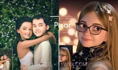 皮克斯动画滤镜APP截图3