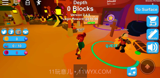 Roblox v2.504截图3 Roblox v2.504截图3