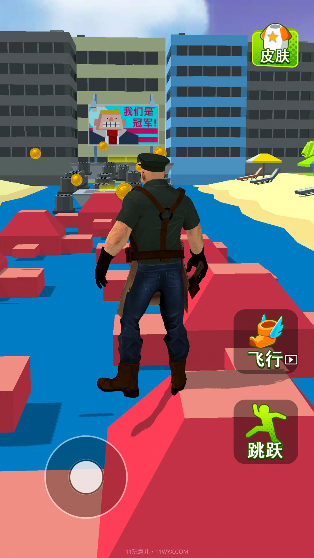 暴走水手截图1 暴走水手截图1