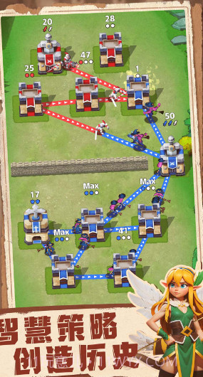 守住这个城截图3 守住这个城截图3