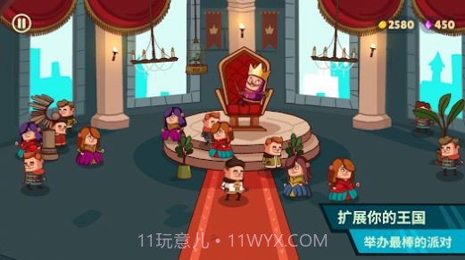 城堡大师TD截图3