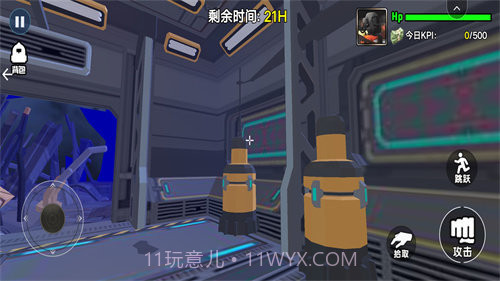 恐怖迷雾侵入截图3 恐怖迷雾侵入截图3