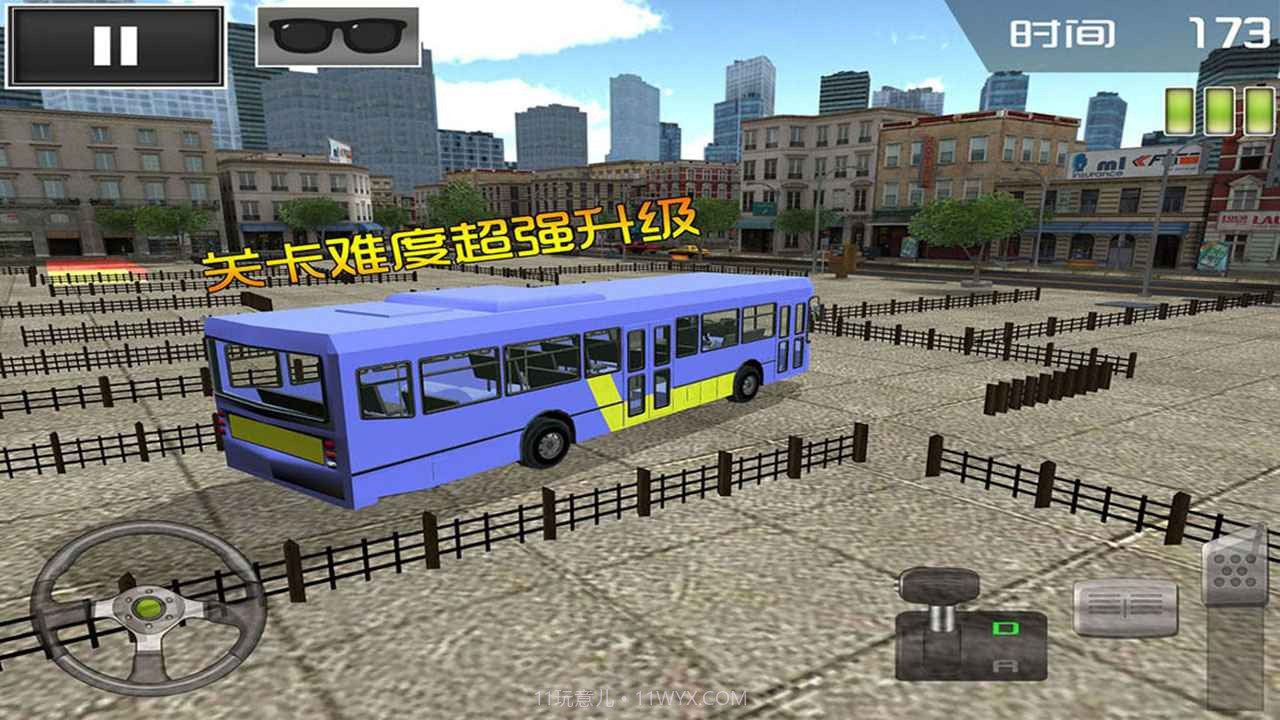 停车大师3D巴士2截图4 停车大师3D巴士2截图4