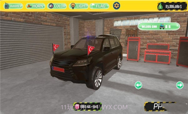 保护总统模拟器截图2 保护总统模拟器截图2