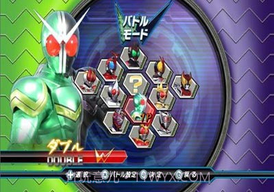 假面骑士:巅峰英雄W截图7 假面骑士:巅峰英雄W截图7