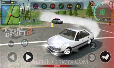 xtremedrift2截图2