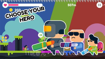 喷气机枪截图4 喷气机枪截图4