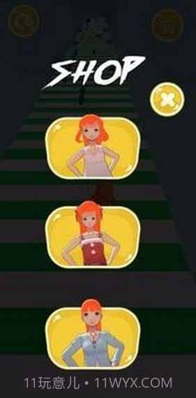 长发挑战跑截图2