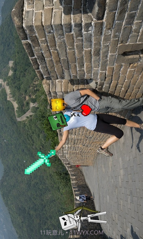 我的世界图片编辑器截图3 我的世界图片编辑器截图3