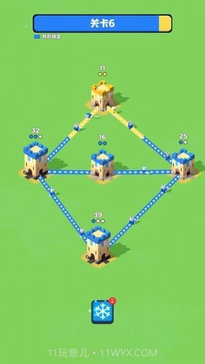 征服那座塔截图2 征服那座塔截图2