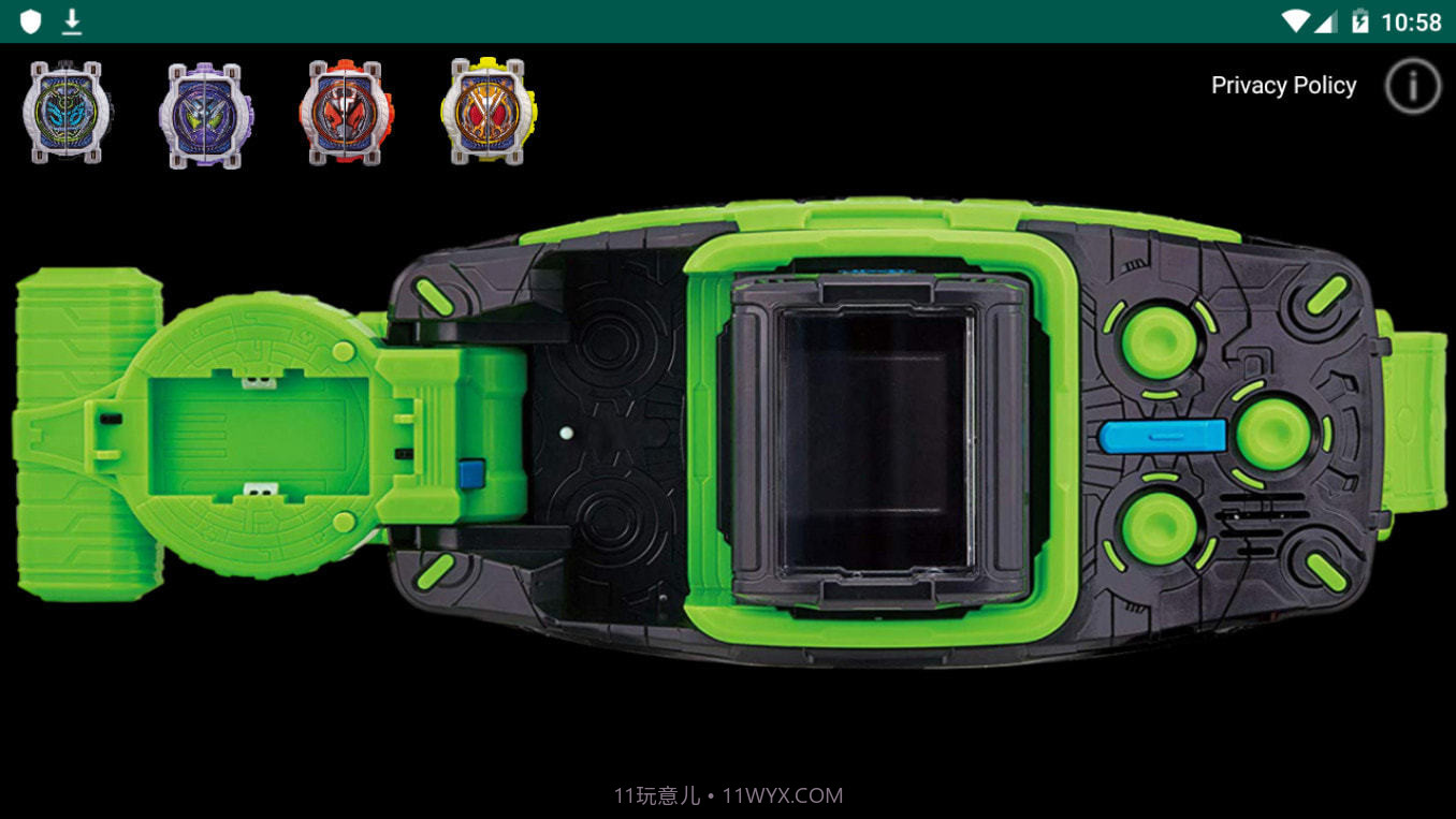 假面骑士沃兹银河终结腰带模拟器截图3 假面骑士沃兹银河终结腰带模拟器截图3