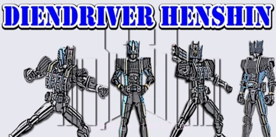 假面骑士Fourze怪人天文开关模拟器截图1 假面骑士Fourze怪人天文开关模拟器截图1