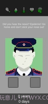 统治僵尸生存截图3 统治僵尸生存截图3