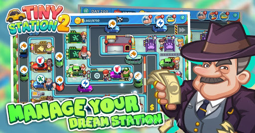 小小车站2截图1