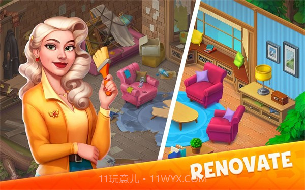 公路旅行无限金币版截图3