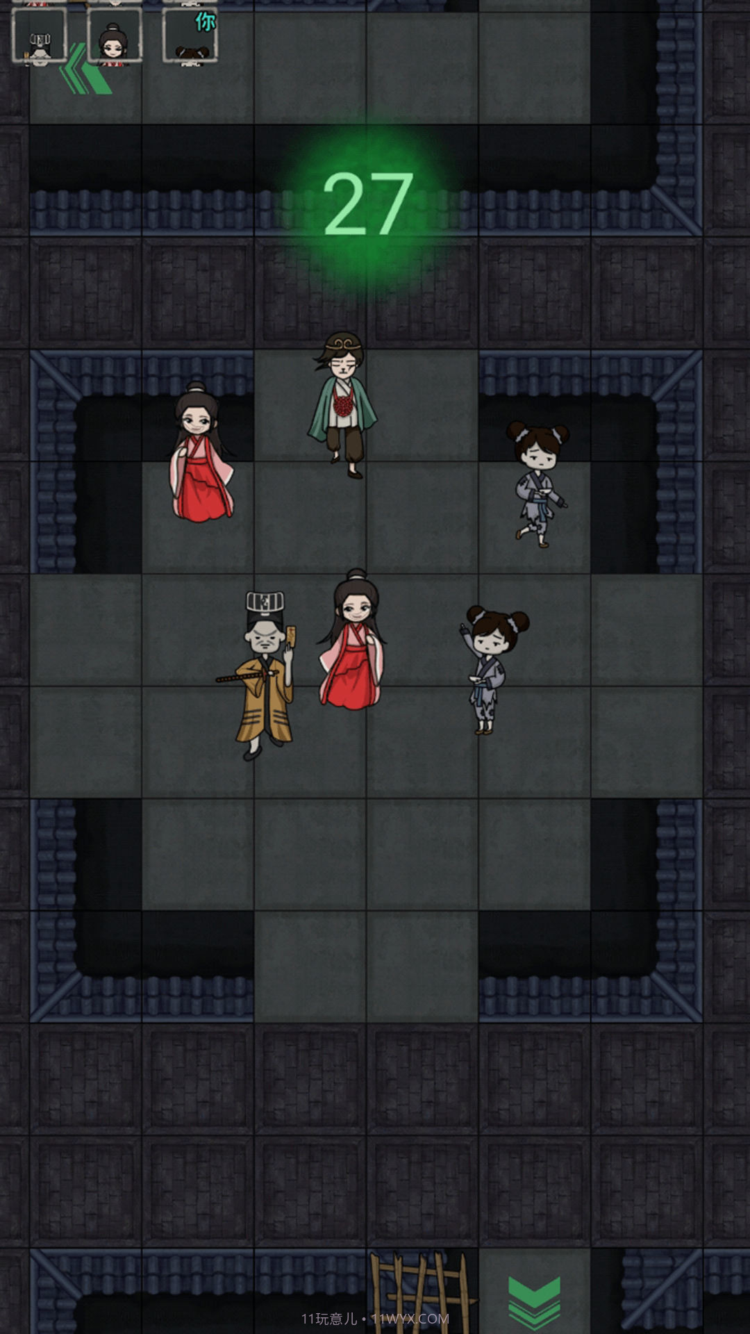 躺平最强者截图3 躺平最强者截图3