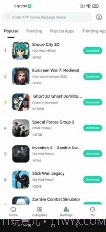 SosoMod游戏盒子截图2 SosoMod游戏盒子截图2