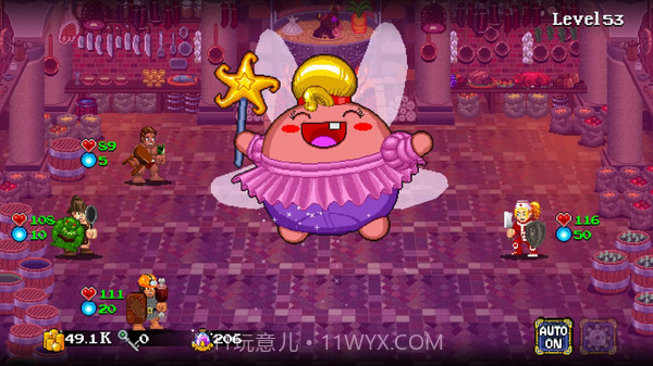 苏打地牢免费版截图3