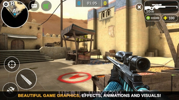 反恐计划截图1 反恐计划截图1