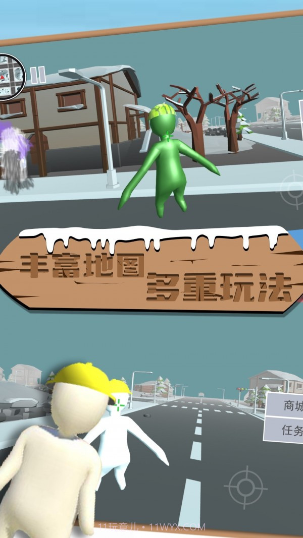 最后的岛屿传说截图2