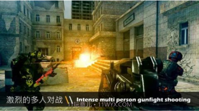 枪战英雄火线射击游戏截图2 枪战英雄火线射击游戏截图2