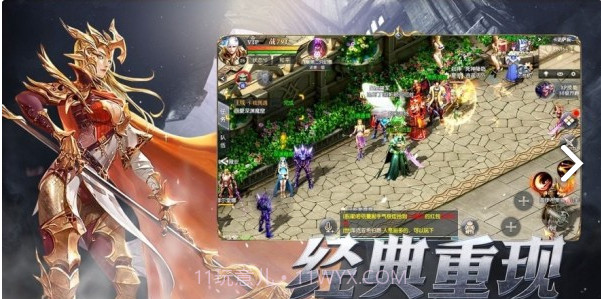 魔法大天使最新版截图1 魔法大天使最新版截图1