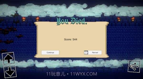 逃离吸血鬼城堡截图2