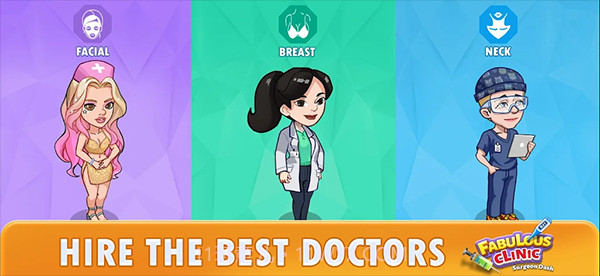 奇妙诊疗室截图3