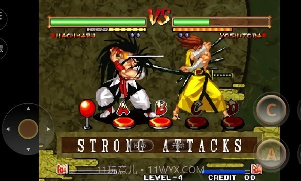 侍魂零特别版截图1 侍魂零特别版截图1