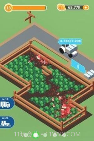 闲置收割大亨截图1