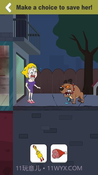 救救小姐姐无广告截图4 救救小姐姐无广告截图4