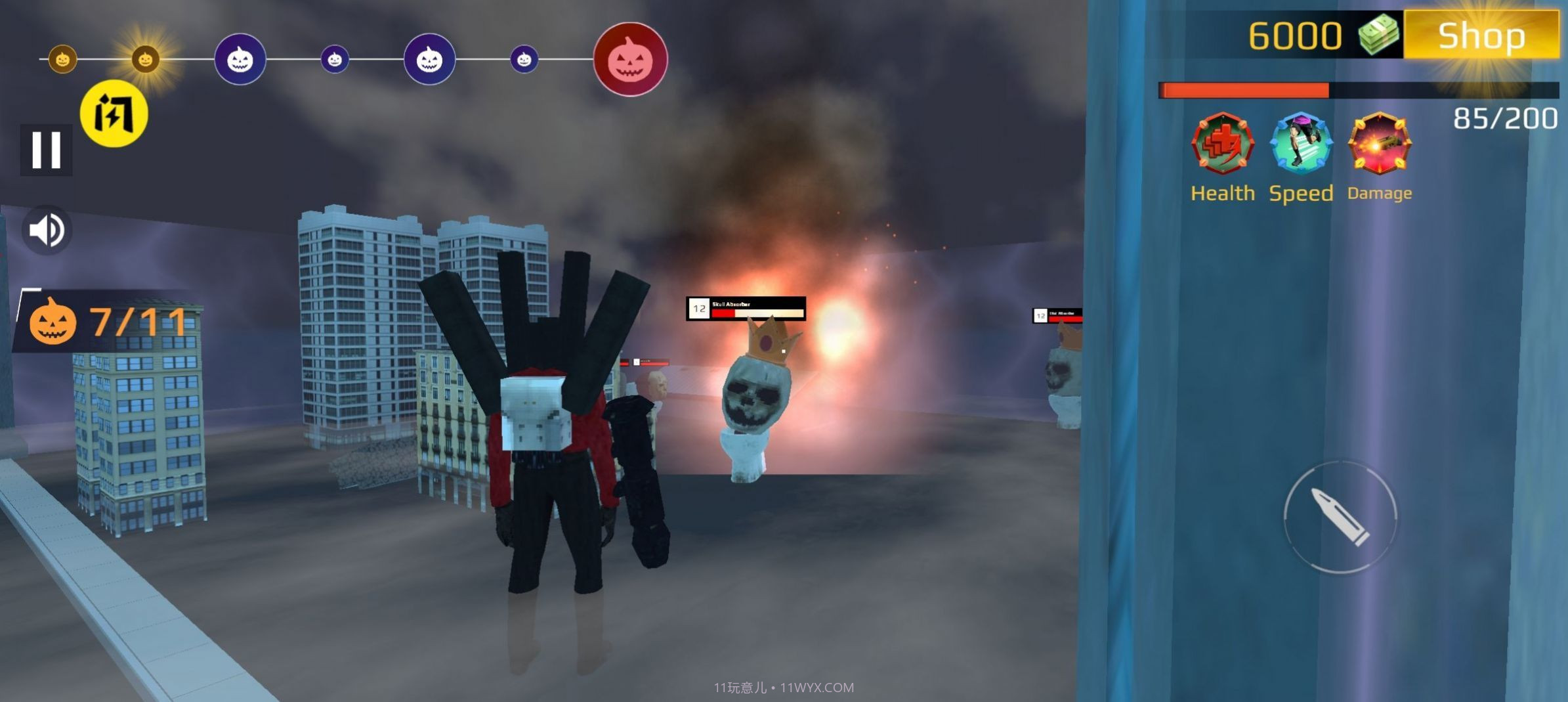 瓜皮游乐场截图3 瓜皮游乐场截图3