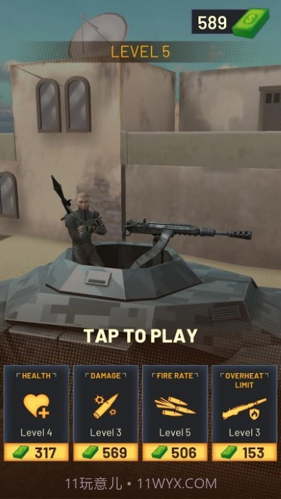 现代战争车辆射击截图2 现代战争车辆射击截图2