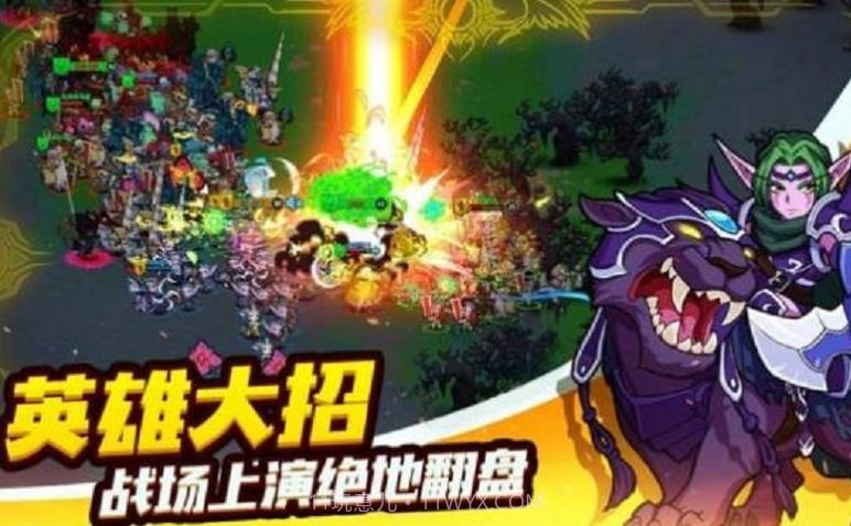 躲避我在行截图1 躲避我在行截图1