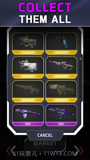 Apex开箱模拟器截图2