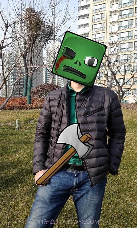 我的世界图片编辑器截图2 我的世界图片编辑器截图2