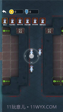 攻守兼备备免广告版截图1