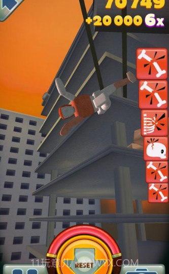 dismount截图2 dismount截图2