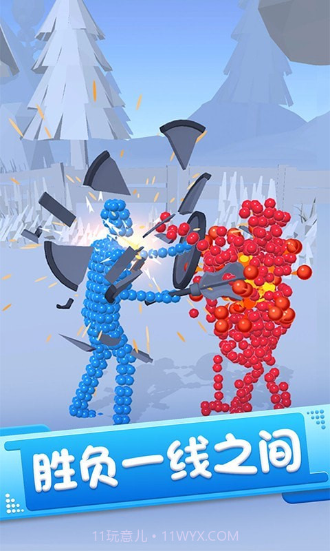 火柴人英雄勇者截图4