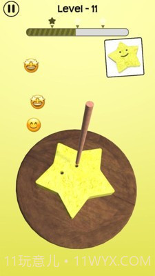 动感解压流沙游戏截图2