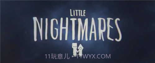 小小梦魇2 完整版截图3